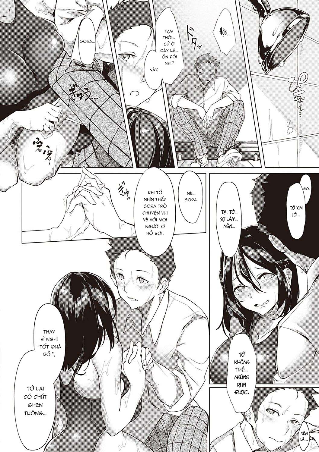 Đọc truyện hentai Ánh Mắt Cuồng Nhiệt!? - Chap 2