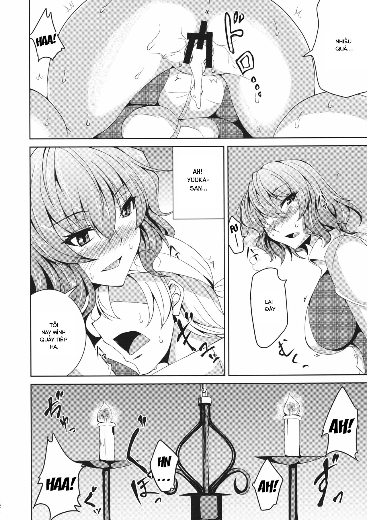 Đọc truyện hentai Yuukarin to no Amai Seikatsu (Touhou Project) - Oneshot