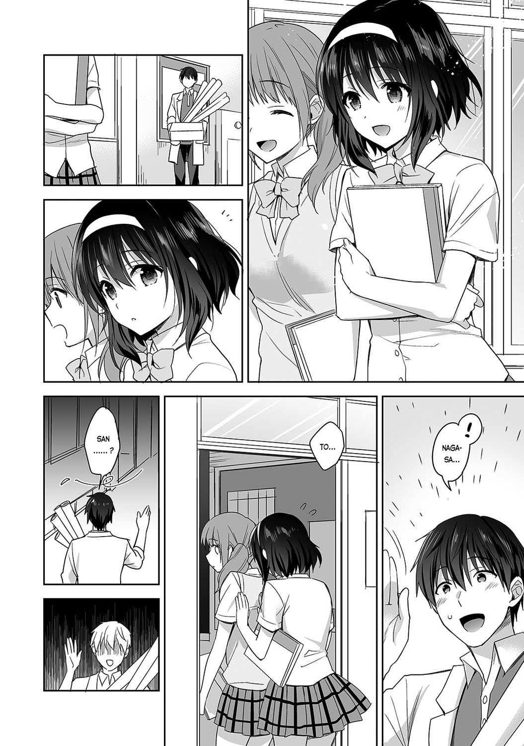 Đọc truyện hentai Nagasato-san khéo léo và ngọt ngào ~ Vỗ về trong phòng y tế!~ - Ch. 4