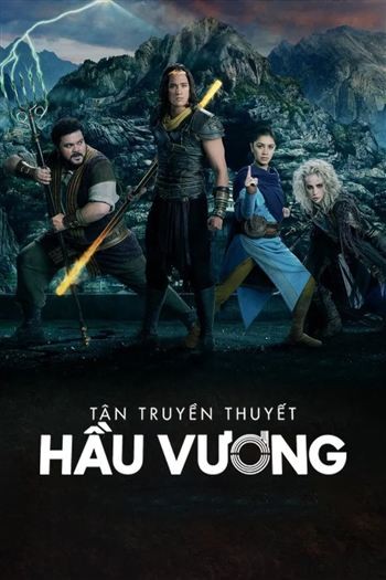 Tân Truyền Thuyết Hầu Vương Mùa 1