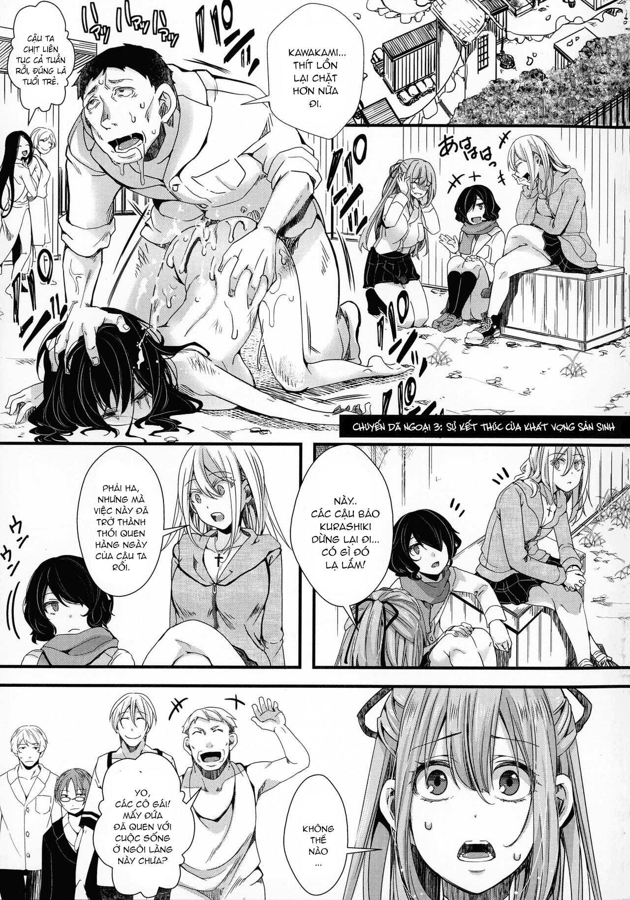 Đọc truyện hentai Chuyến dã ngoại - Chap 3: Khát vọng sinh sản