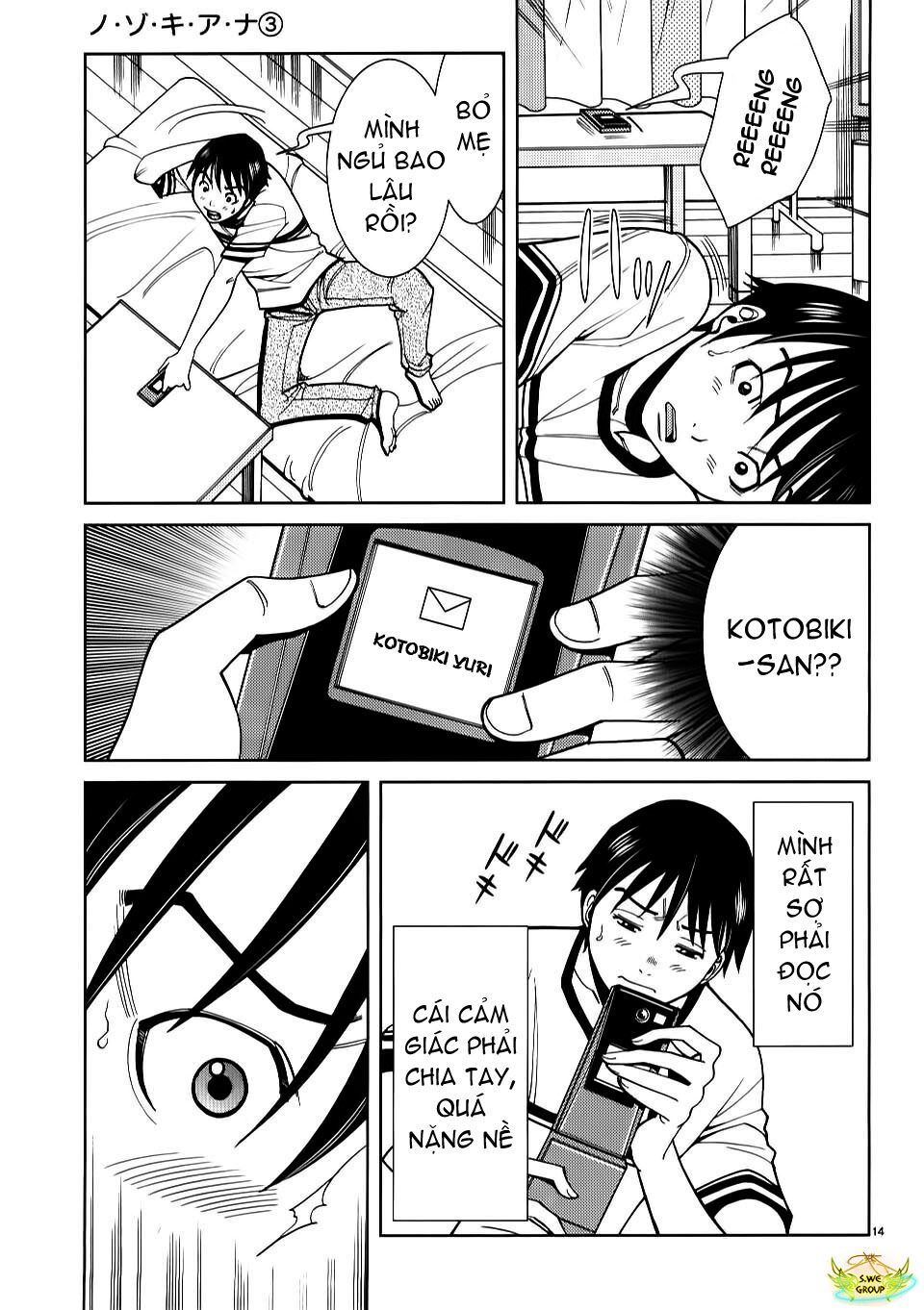 Đọc truyện hentai Nozoki Ana - Chap 25