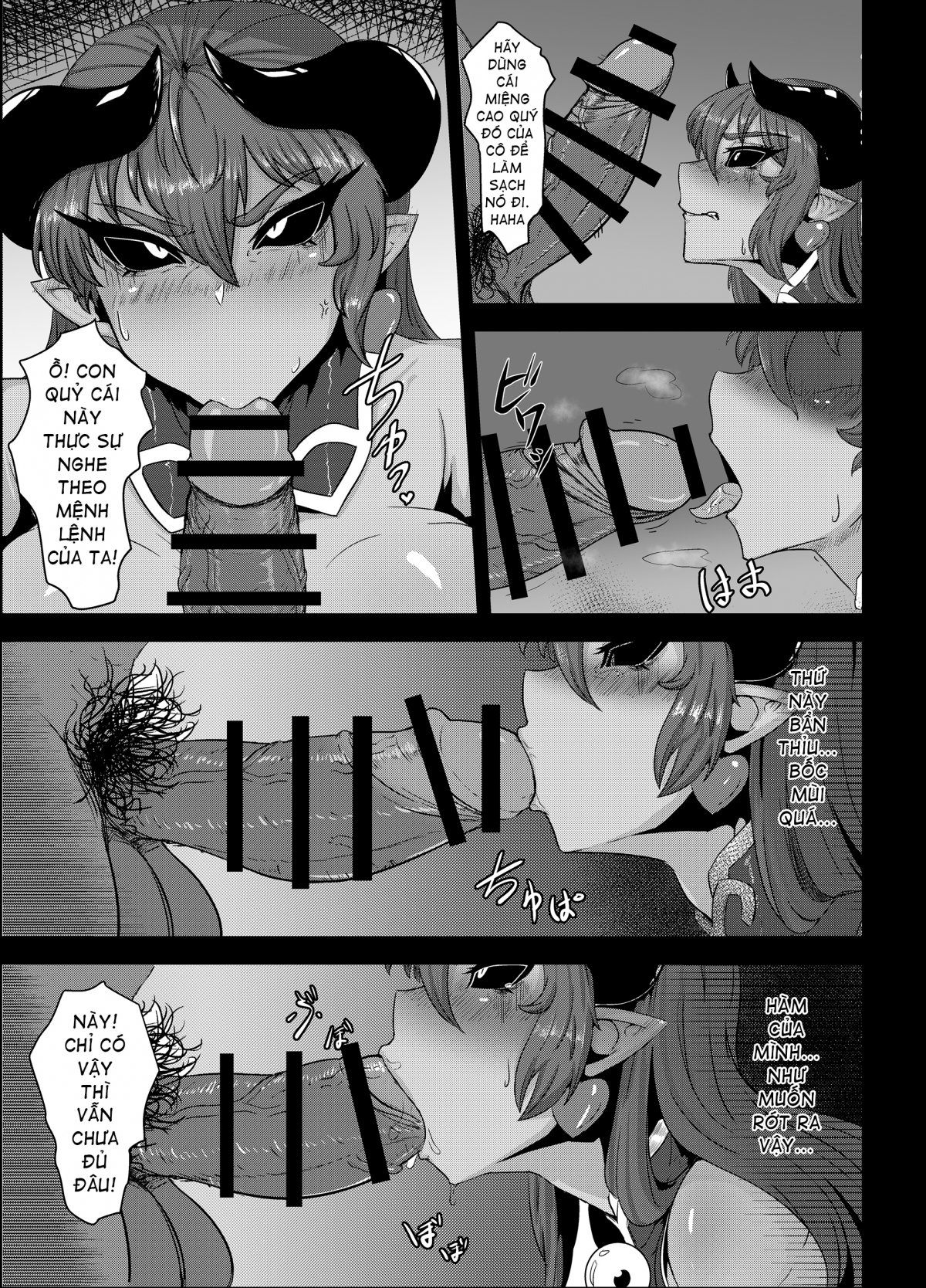 Đọc truyện hentai Zettai Fukujuu Shinra Yuugi - Chap 1