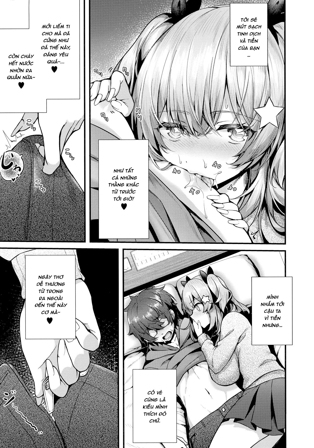 Đọc truyện hentai Namaiki Love Hole + Melonbooks Kounyu Tokuten + Toranoana Kounyu Tokuten - Chap 4 - Đuổi bắt Cherry