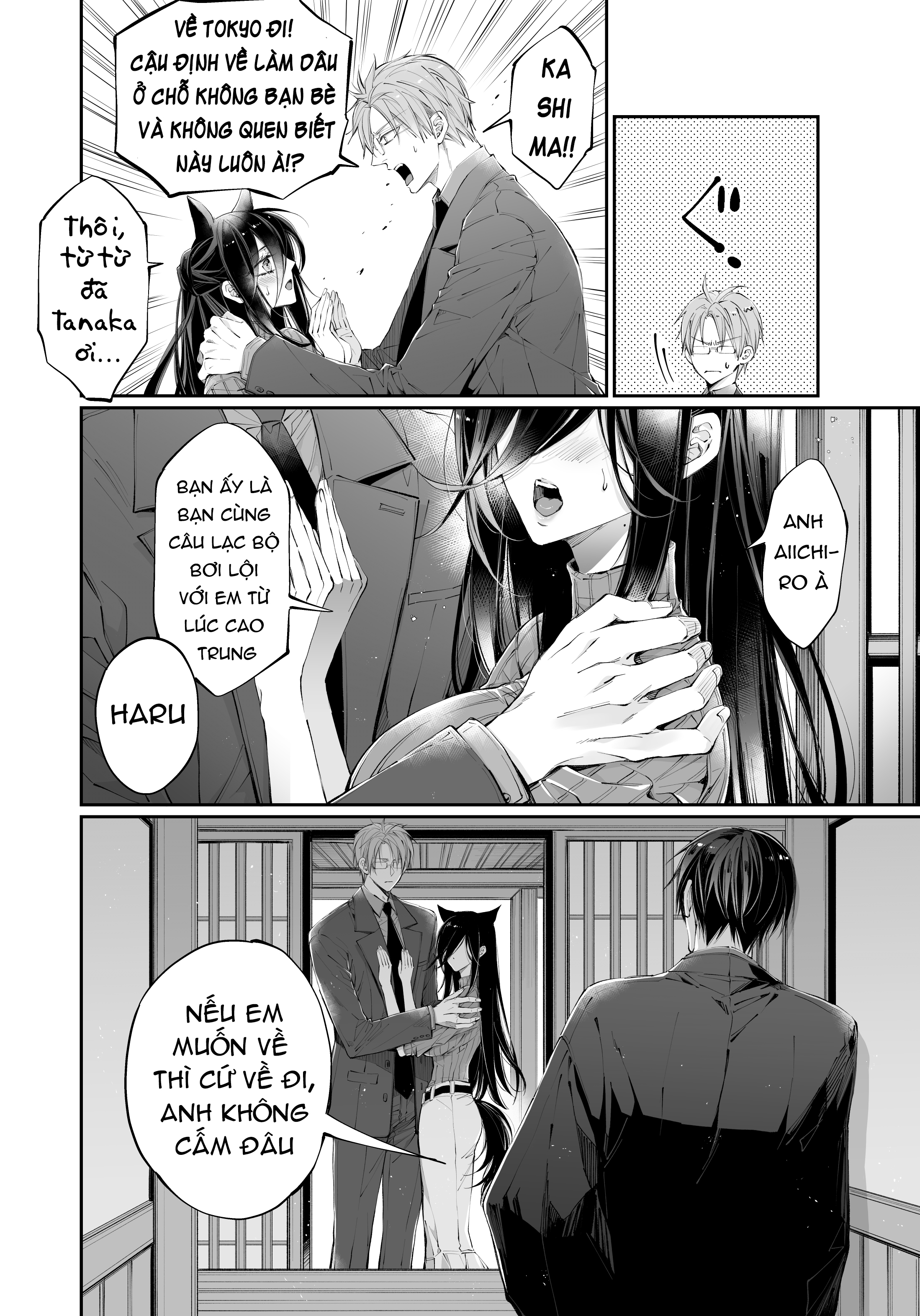 Đọc truyện hentai Ngọt ngào cùng cô bạn lâu ngày gặp lại - Chap 3 - End