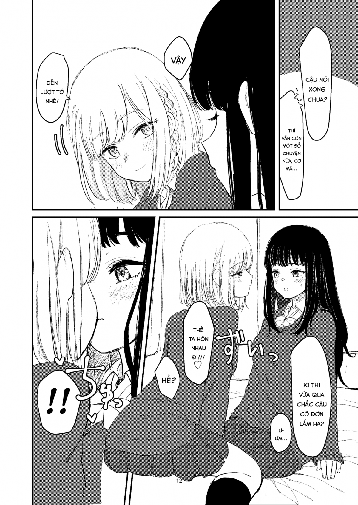 Đọc truyện hentai Yuri Ecchi Bon Sairoku - OneShot