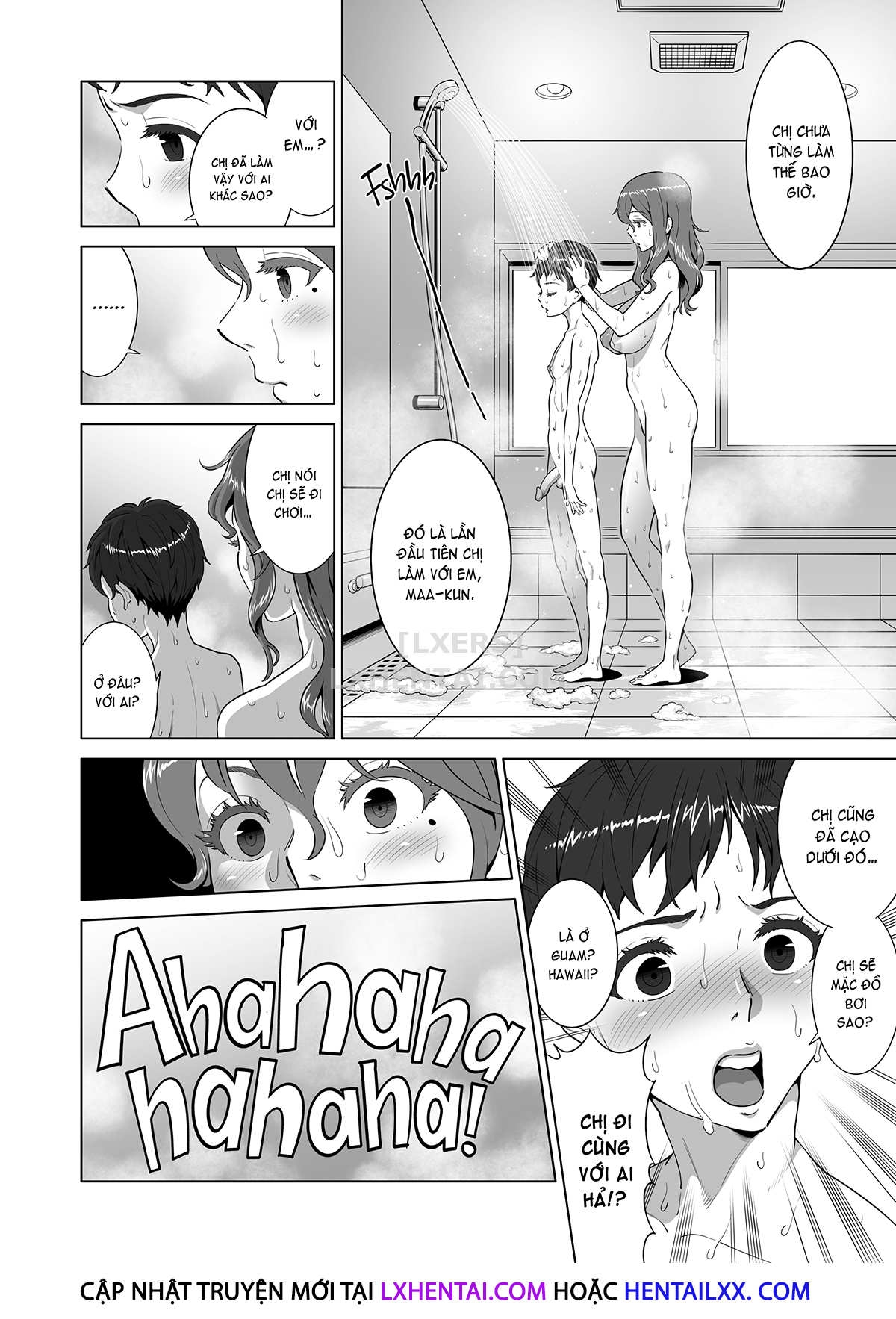 Đọc truyện hentai Notice Me, Ayu - Chap 1
