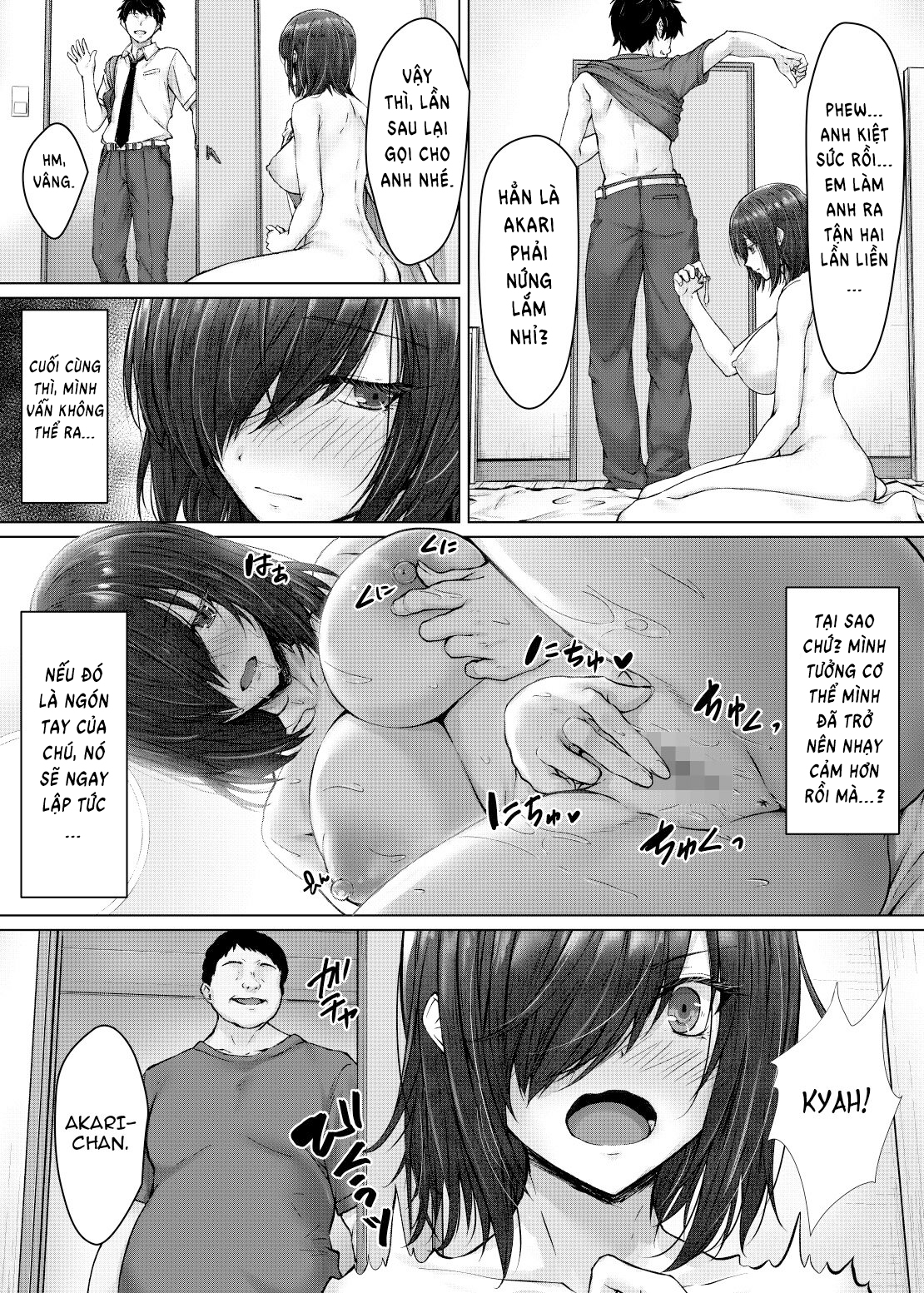 Đọc truyện hentai Cháu gái với bộ ngực khủng không thể ra khi làm tình với bạn trai của mình sa ngã - Oneshot