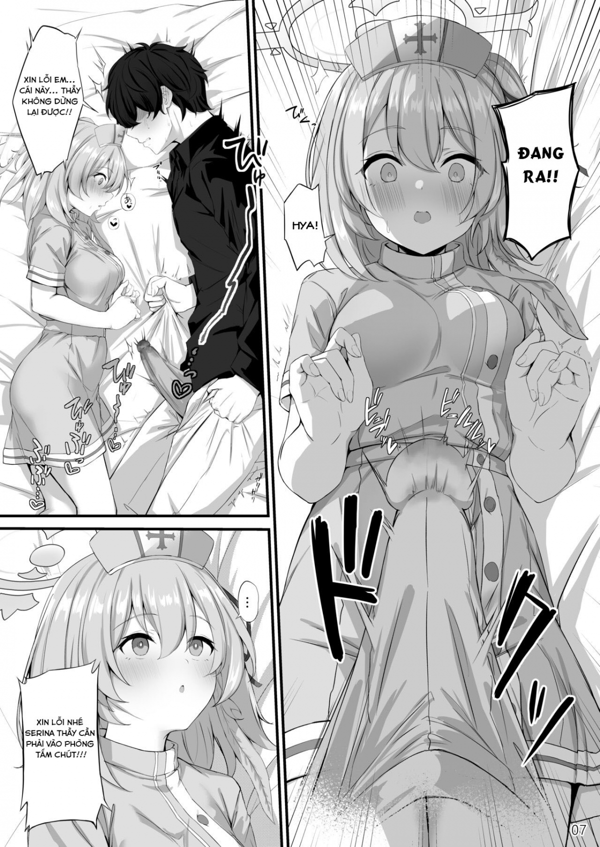 Đọc truyện hentai Thầy ơi, thầy có khỏe không ạ? - Oneshot