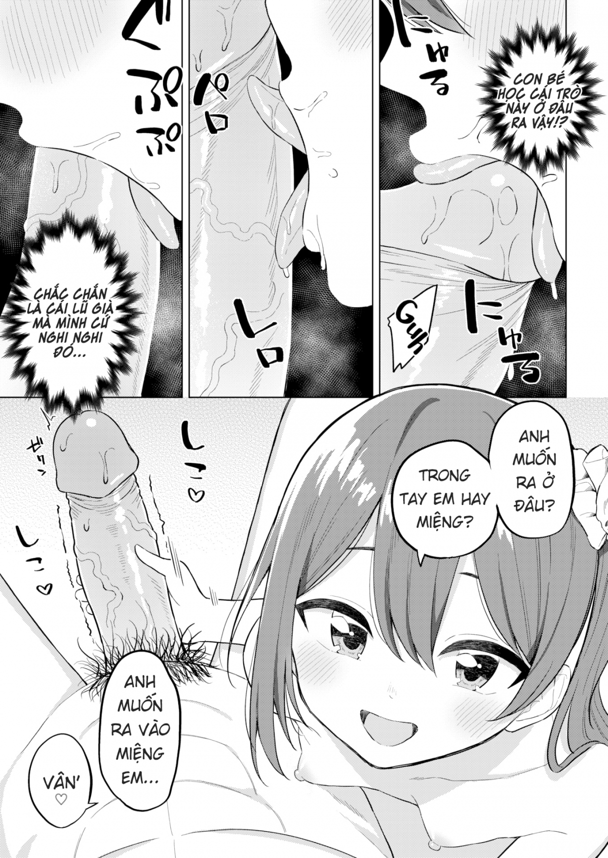 Đọc truyện hentai Em Gái Tôi Là Một Con Phò Non - Oneshot