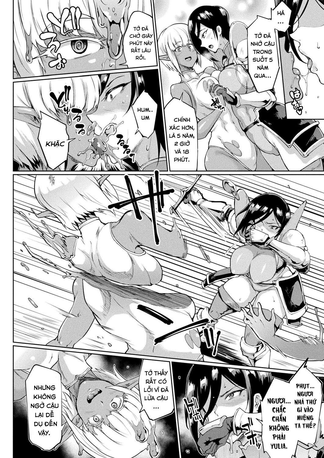 Đọc truyện hentai Man Eater Absorb - Oneshot