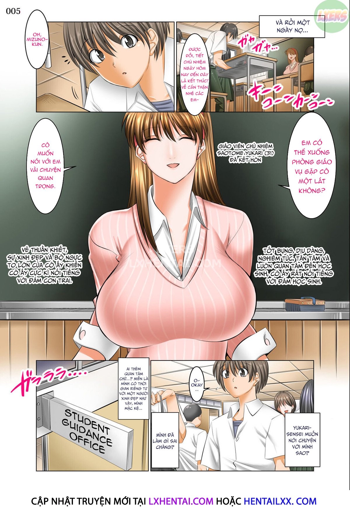 Đọc truyện hentai A World Where All Men But Me Are Impotent - Chap 1 - Homeroom Teacher Edition