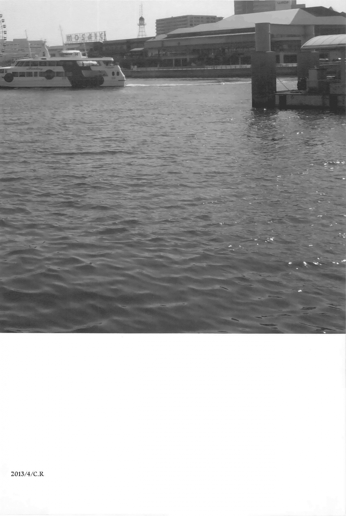 Đọc truyện hentai Setouchi no Muromi-san - Oneshot