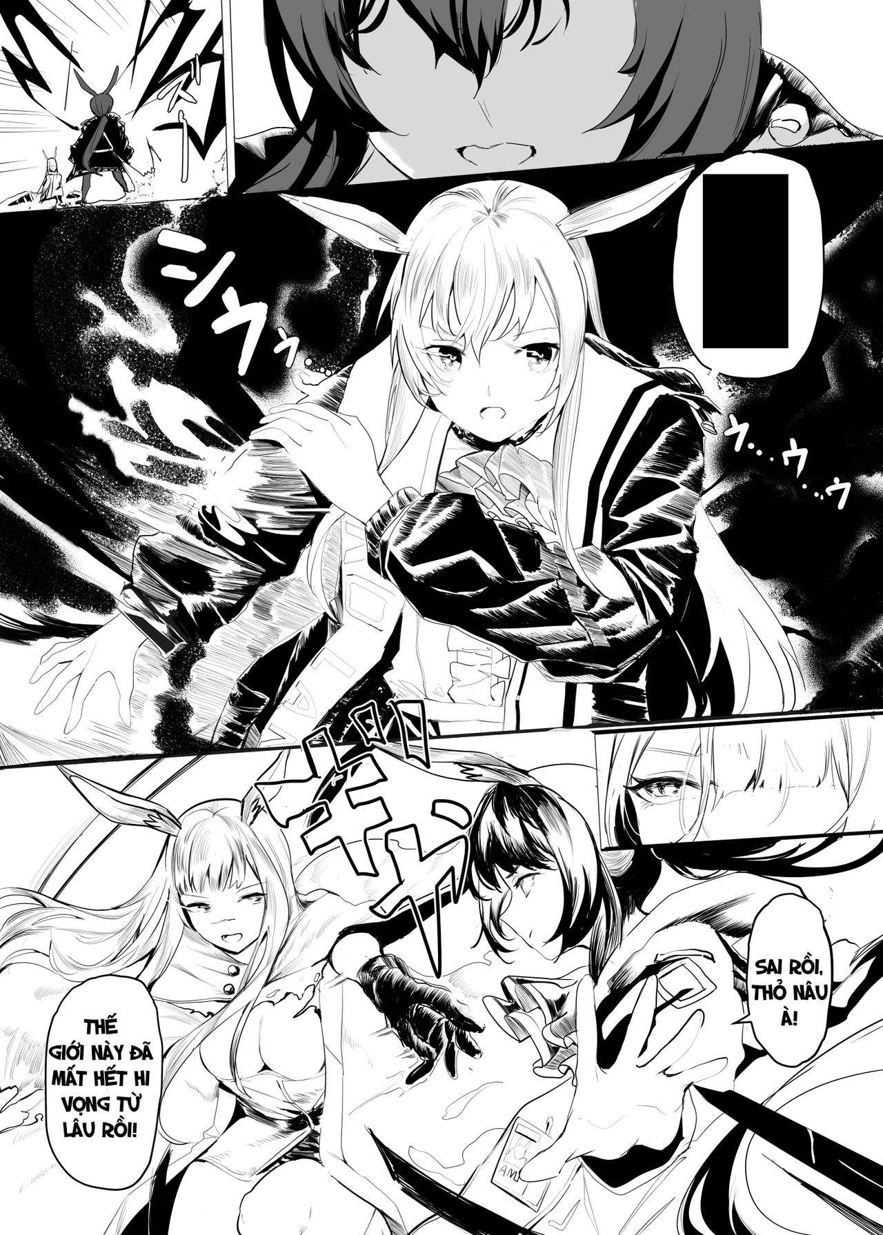 Đọc truyện hentai File No.1 Amiya (Arknights) - Oneshot