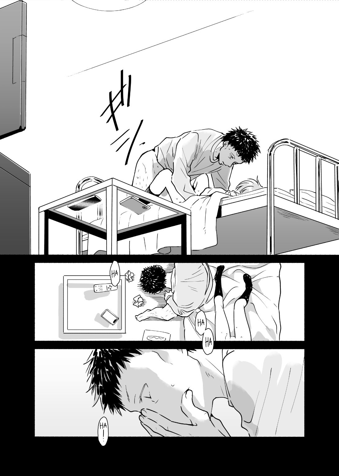 Đọc truyện hentai Dokushin Chuunen Otoko ga Gal ni Hamaru Hanashi - Chap 1