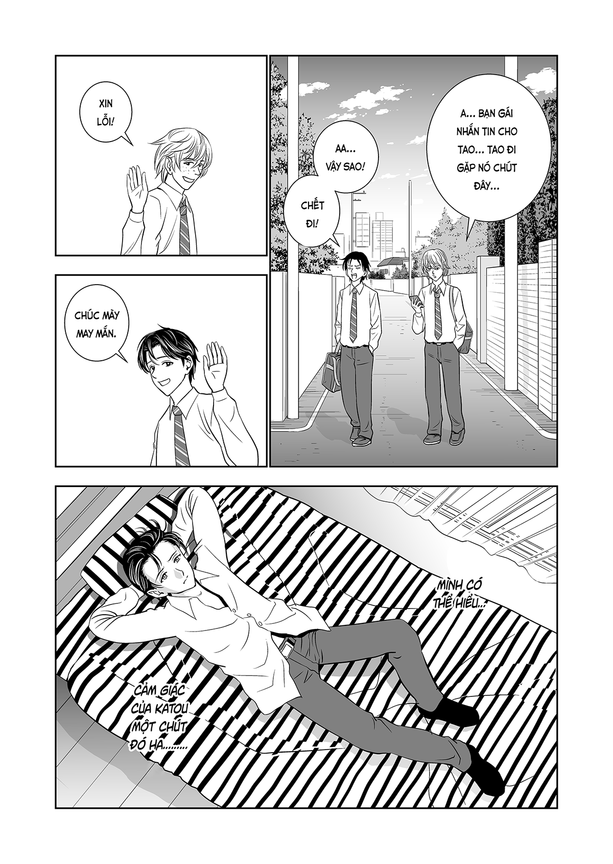 Đọc truyện hentai Khai xuân (nguyên tác) - Ch. 1