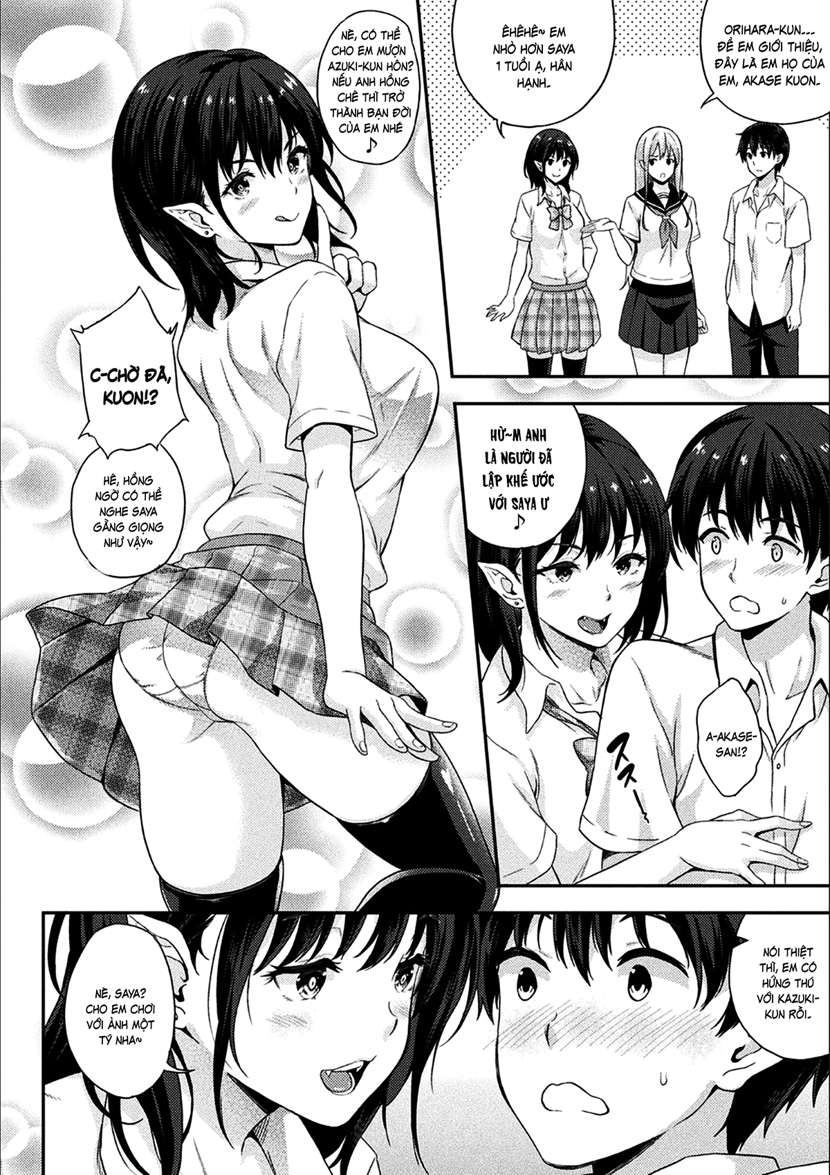 Đọc truyện hentai Người tôi yêu là ma cà rồng!? - Ch. 4