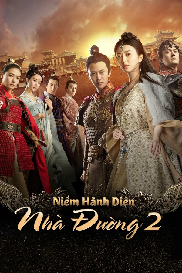 Niềm Hãnh Diện Nhà Đường II