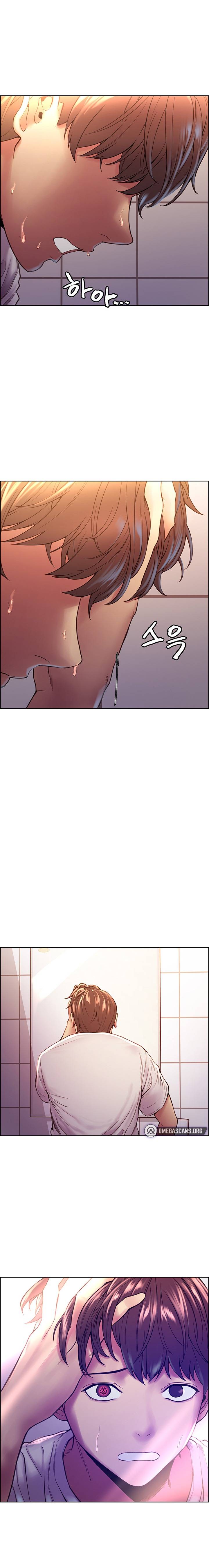 Đọc truyện hentai Đồng hồ bấm giờ tình dục - Chap 1