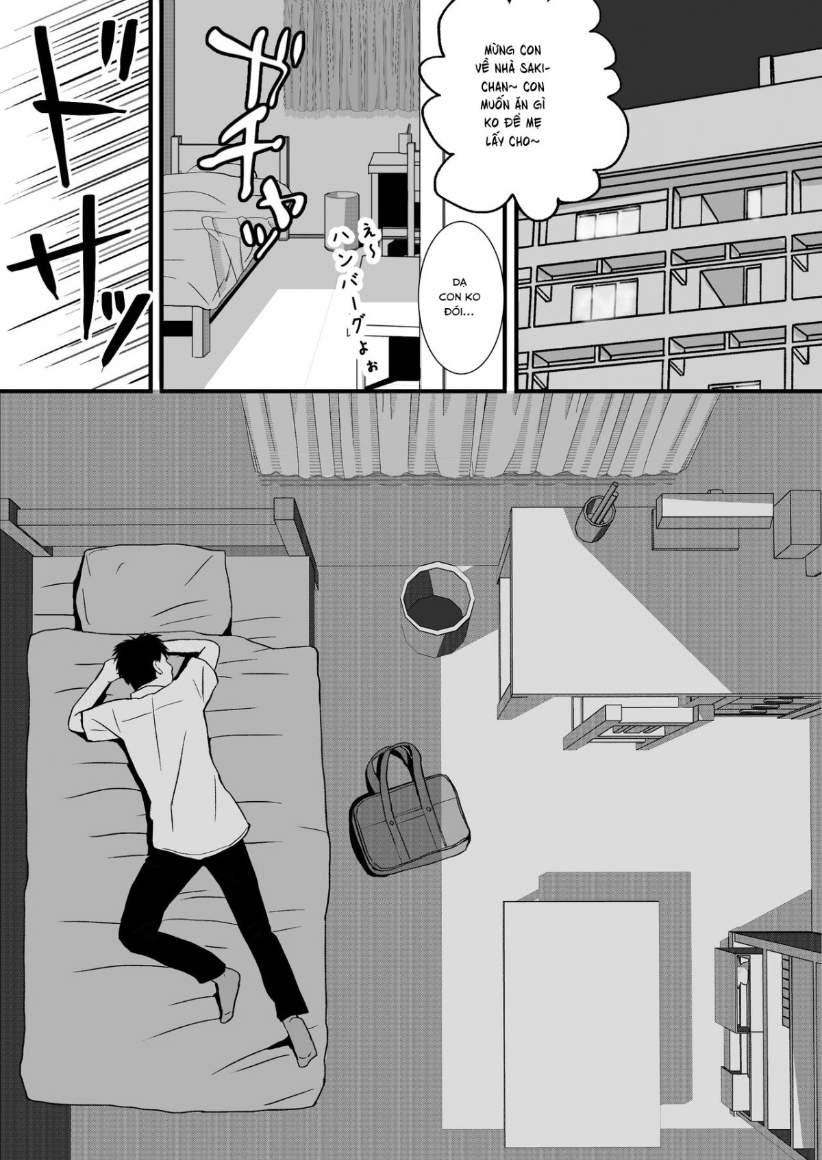 Đọc truyện hentai Tình yêu mập mờ 2 - Chap 1