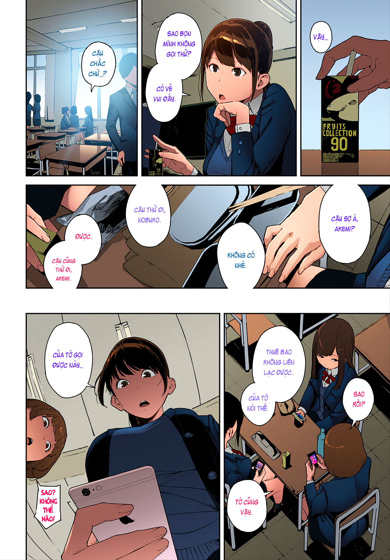 Đọc truyện hentai Right Behind You - Color Ver - OneShot