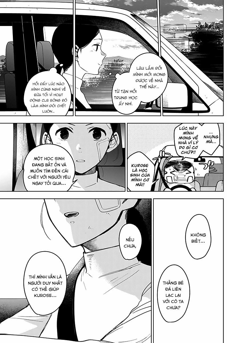 Đọc truyện hentai Shounen no Abyss - Chap 11: Sau đêm giông