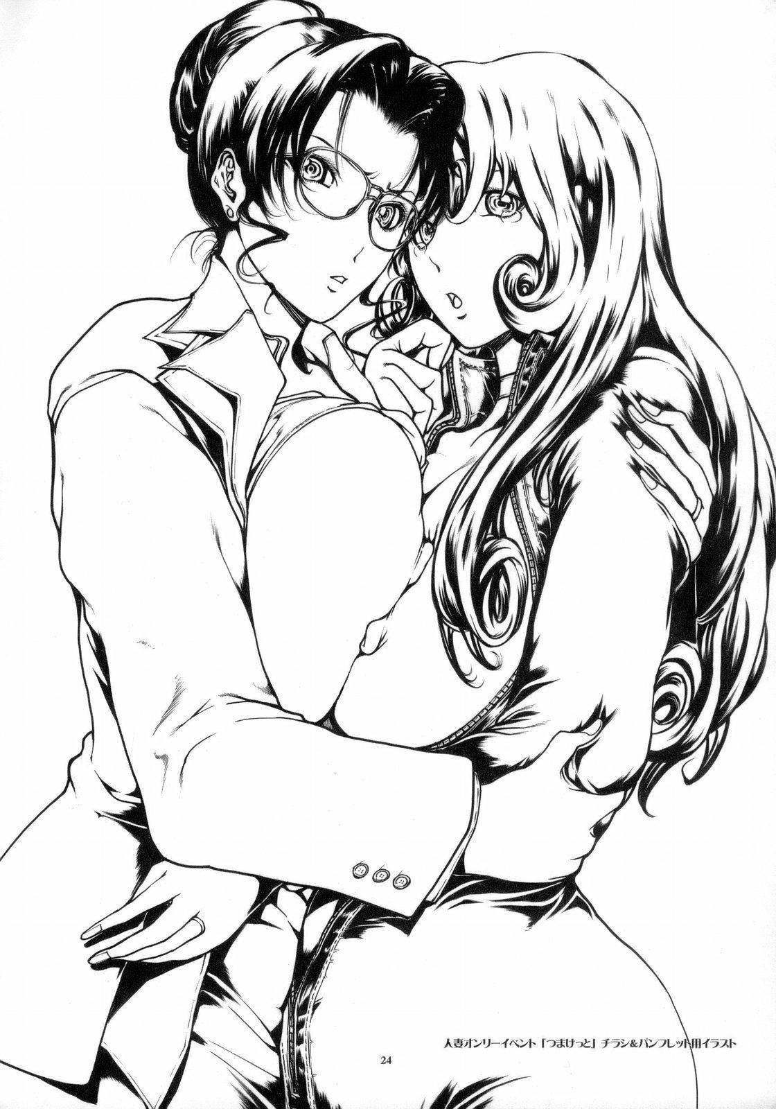 Đọc truyện hentai Cổ Tuyết (Conan) - Oneshot