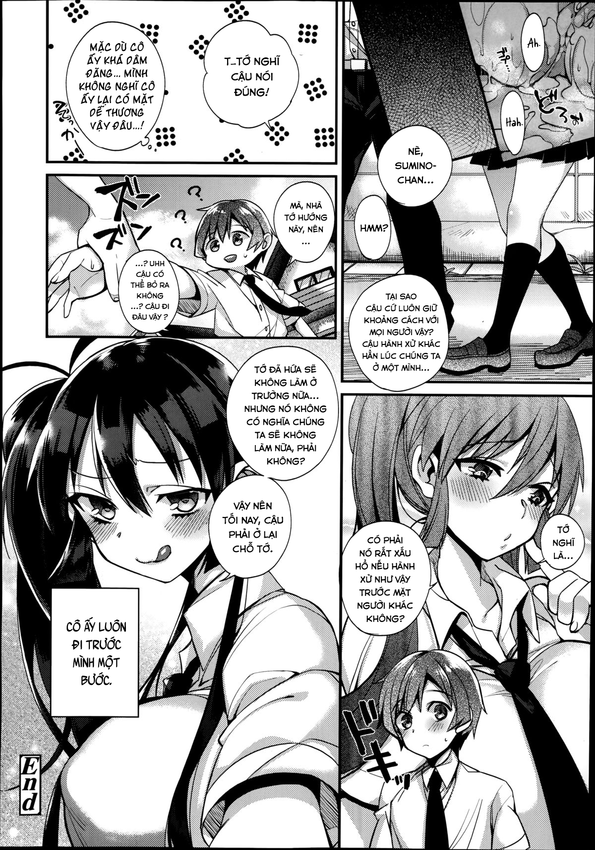 Đọc truyện hentai What Doesn’t Kill You… - Oneshot