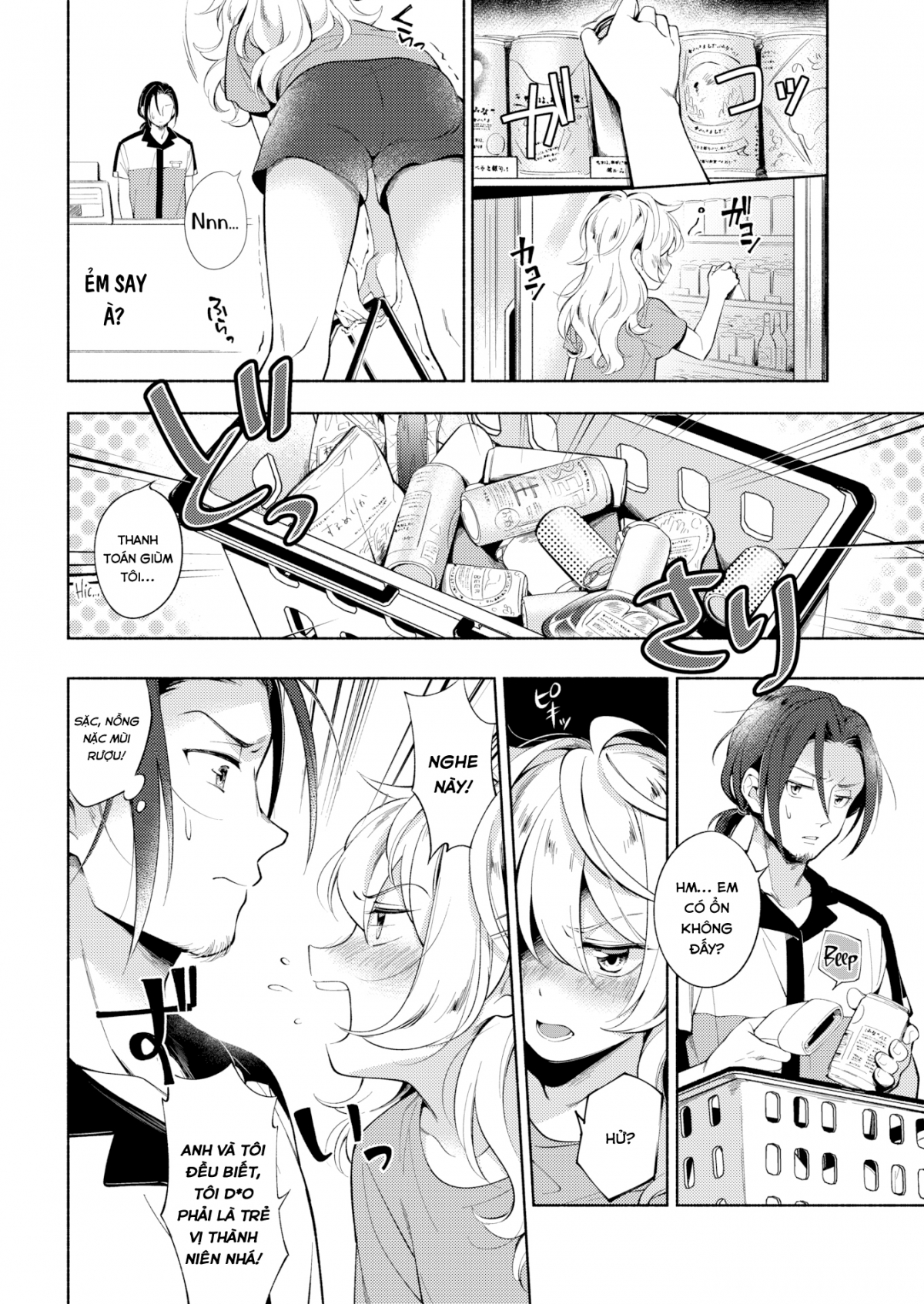 Đọc truyện hentai Đêm Rạo Rực - Oneshot