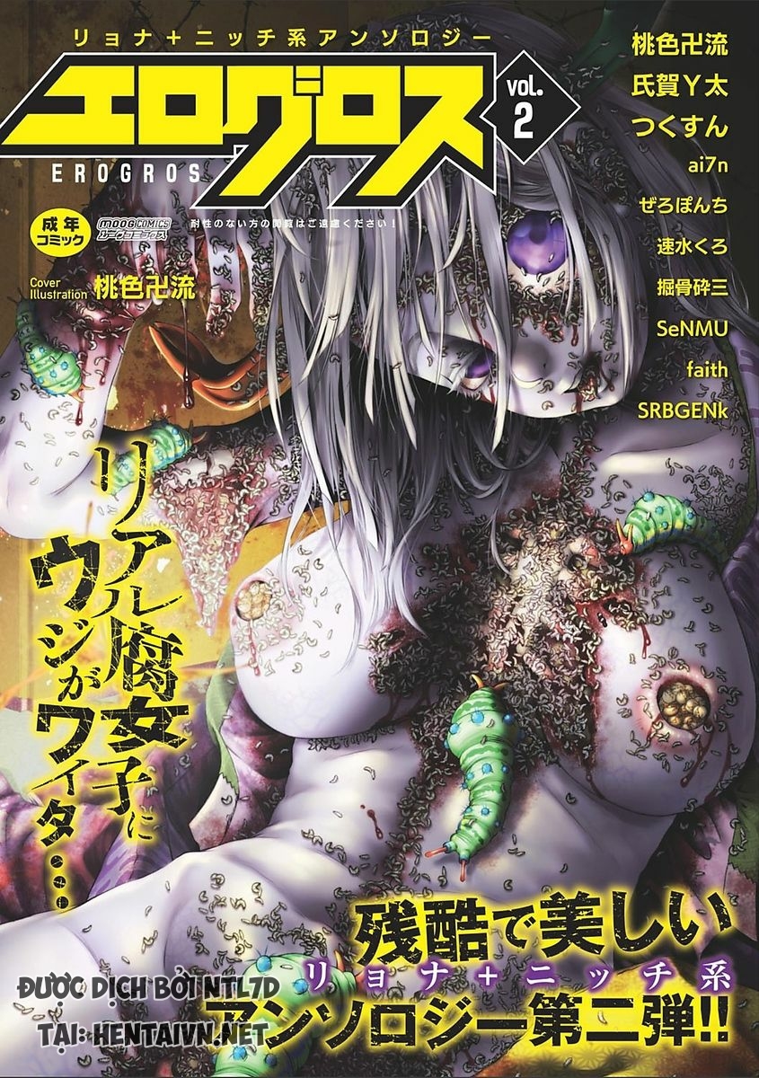 Đọc truyện hentai EROGROS Vol. 2 (228922) - Chap 1 nhẹ nhàng