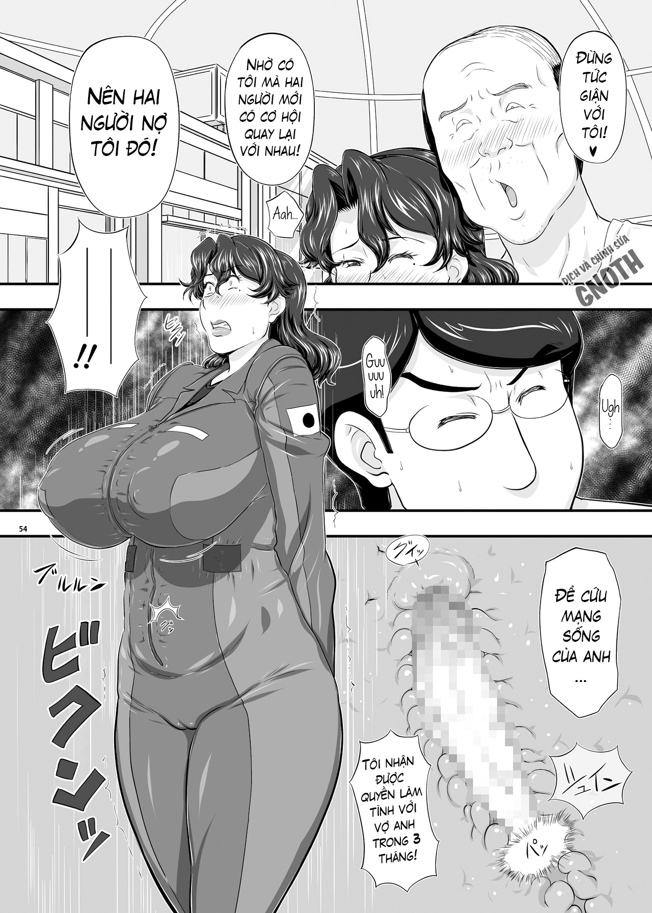 Đọc truyện hentai MARS EXPLORER - Chap 2.2 - Saki