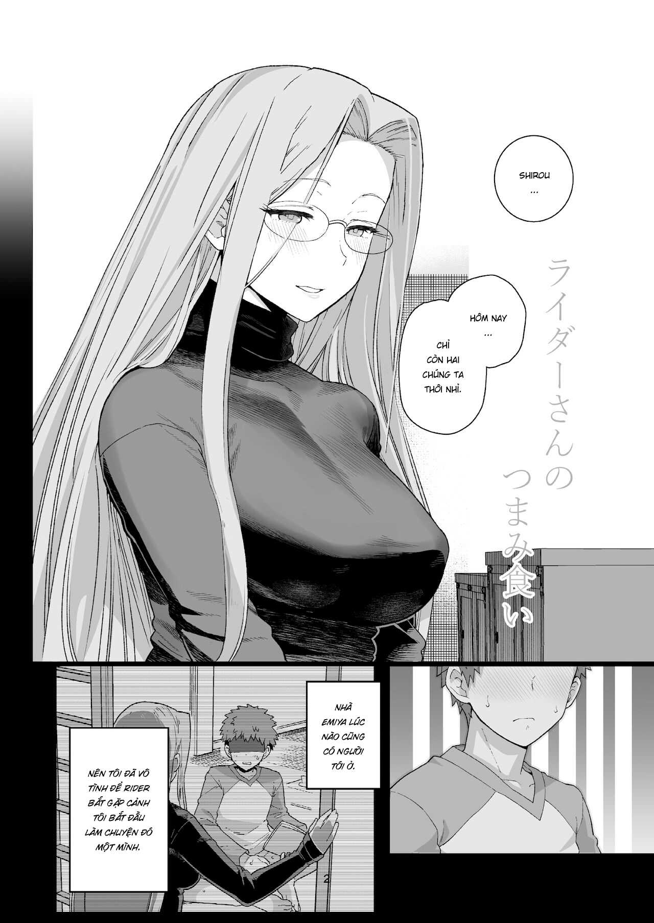 Đọc truyện hentai Rider-san vụng trộm - Oneshot