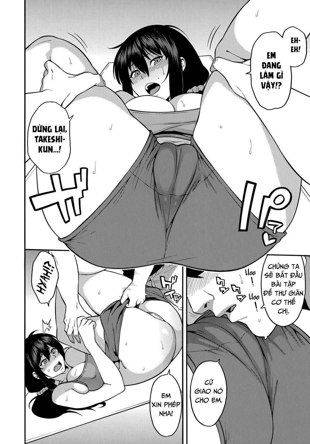 Đọc truyện hentai Personal Training - Oneshot