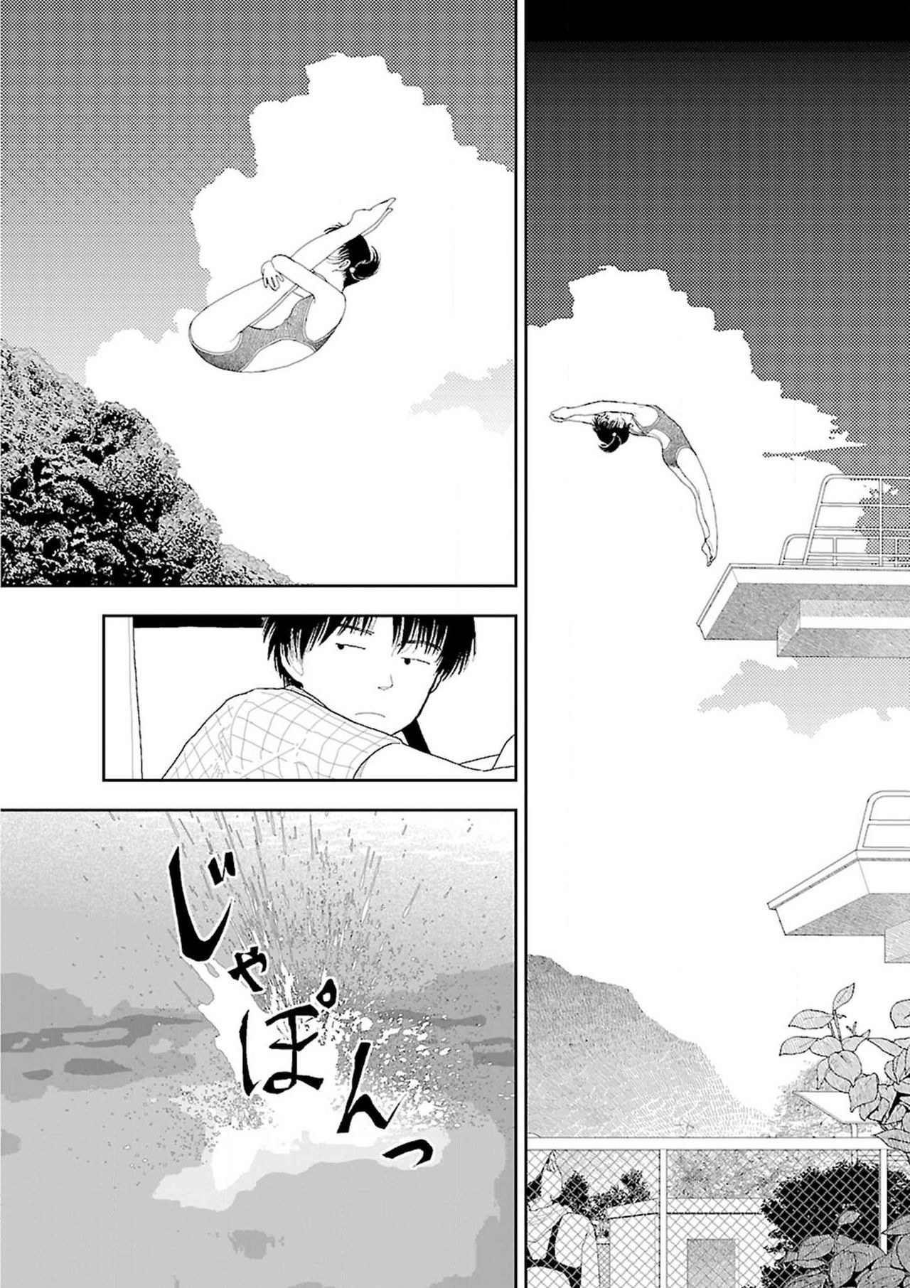 Đọc truyện hentai Về Quê - Đỉnh núi