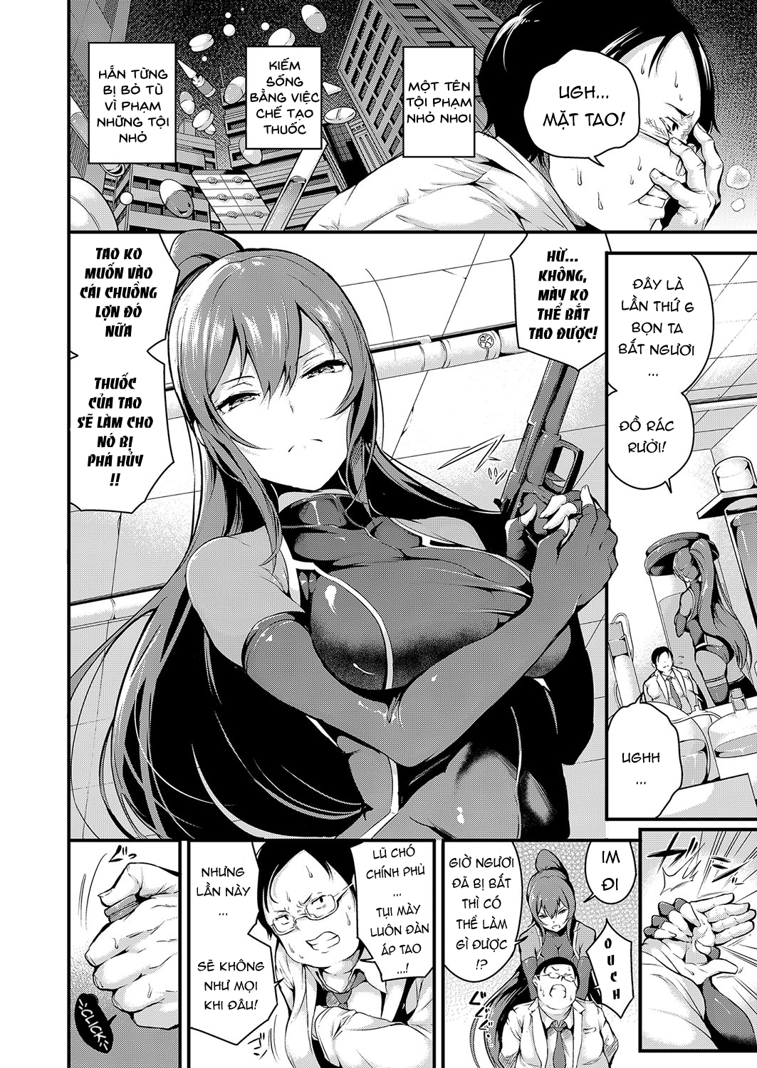 Đọc truyện hentai (Nasipasuta) Chijoku no Target - Oneshot