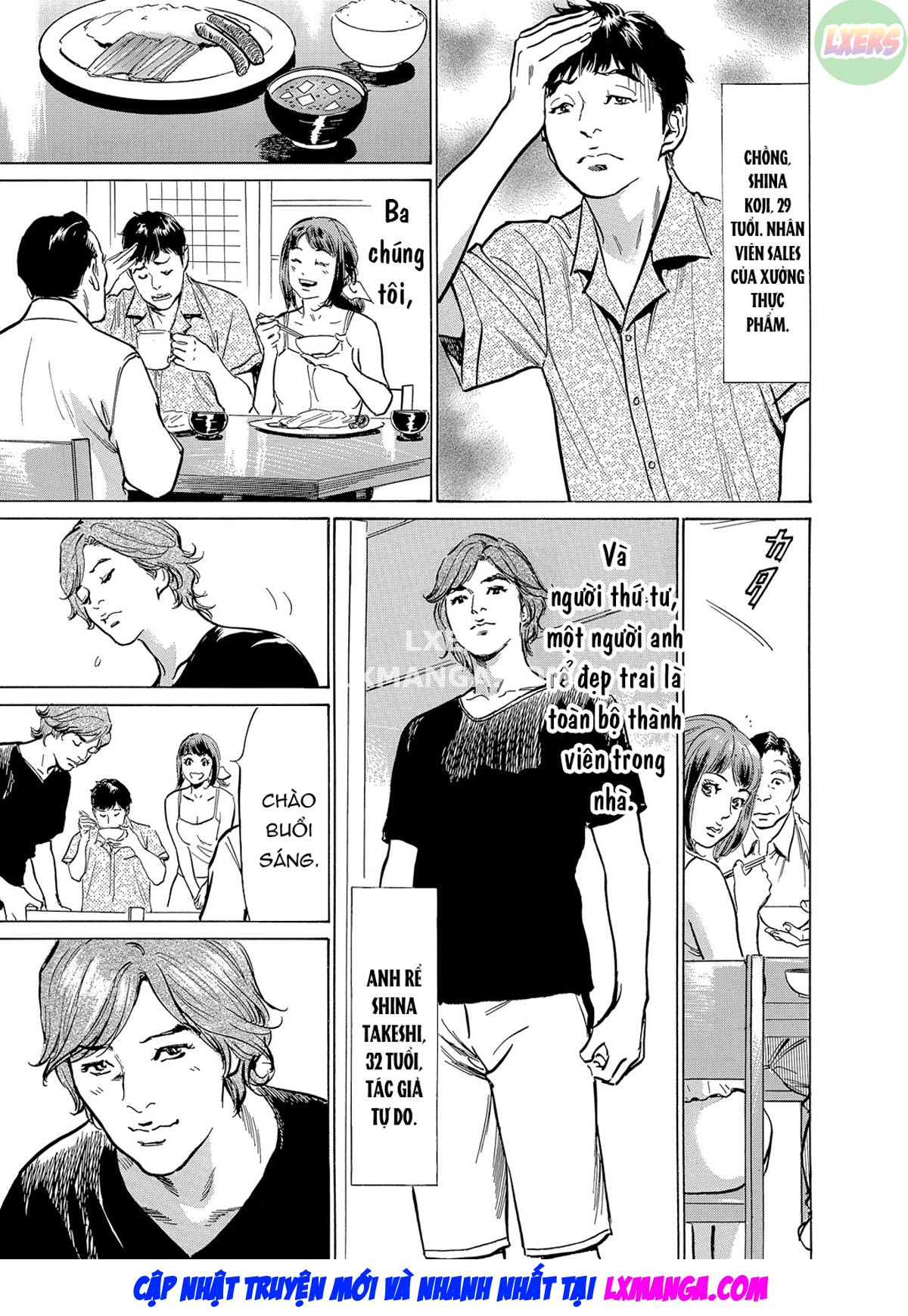 Đọc truyện hentai Gikei ni Yobai o Sareta Watashi wa Ikudotonaku Zecchou o Kurikaeshita - Chap 1