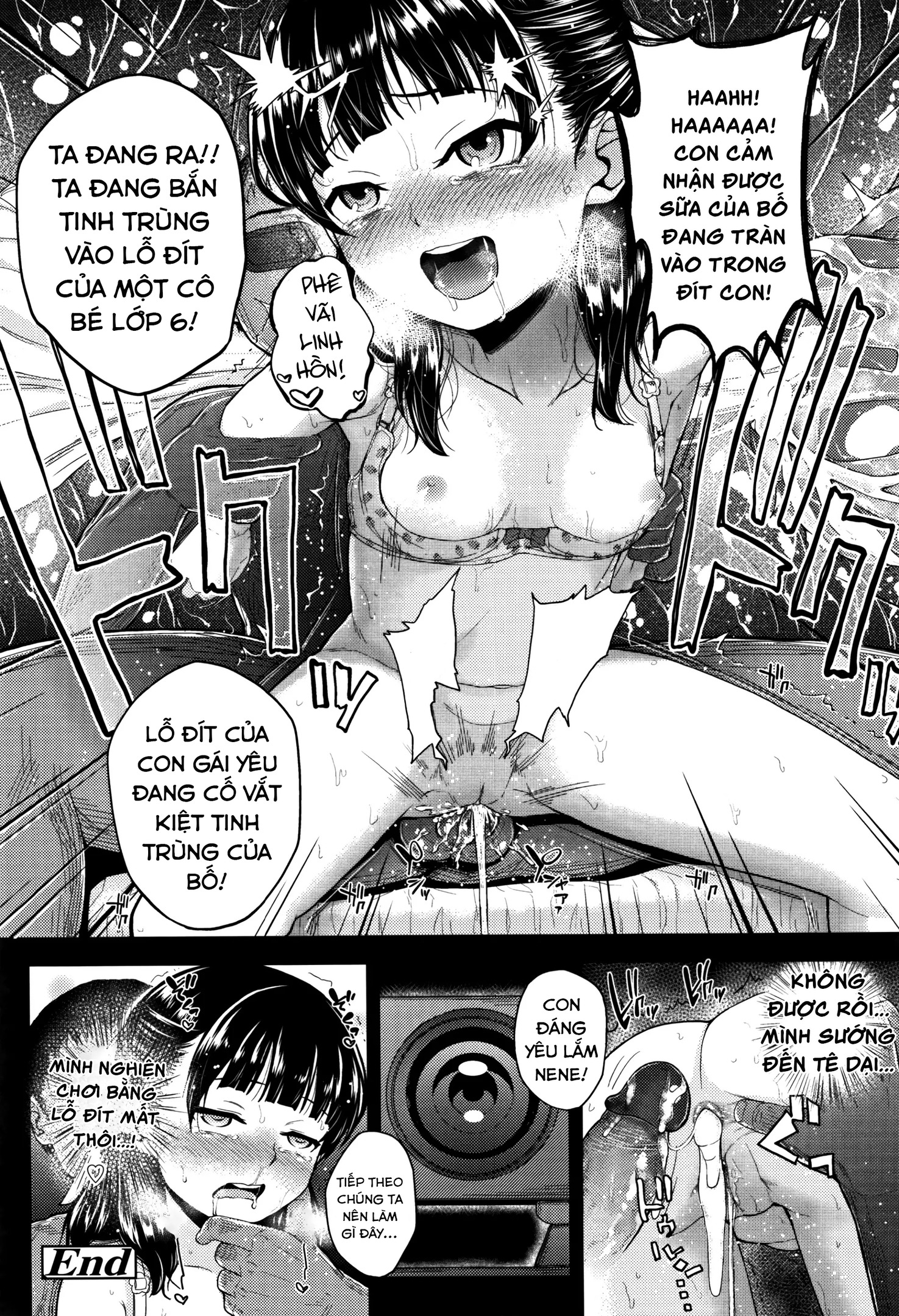 Đọc truyện hentai Bố ơi, hãy cố lên! - Oneshot