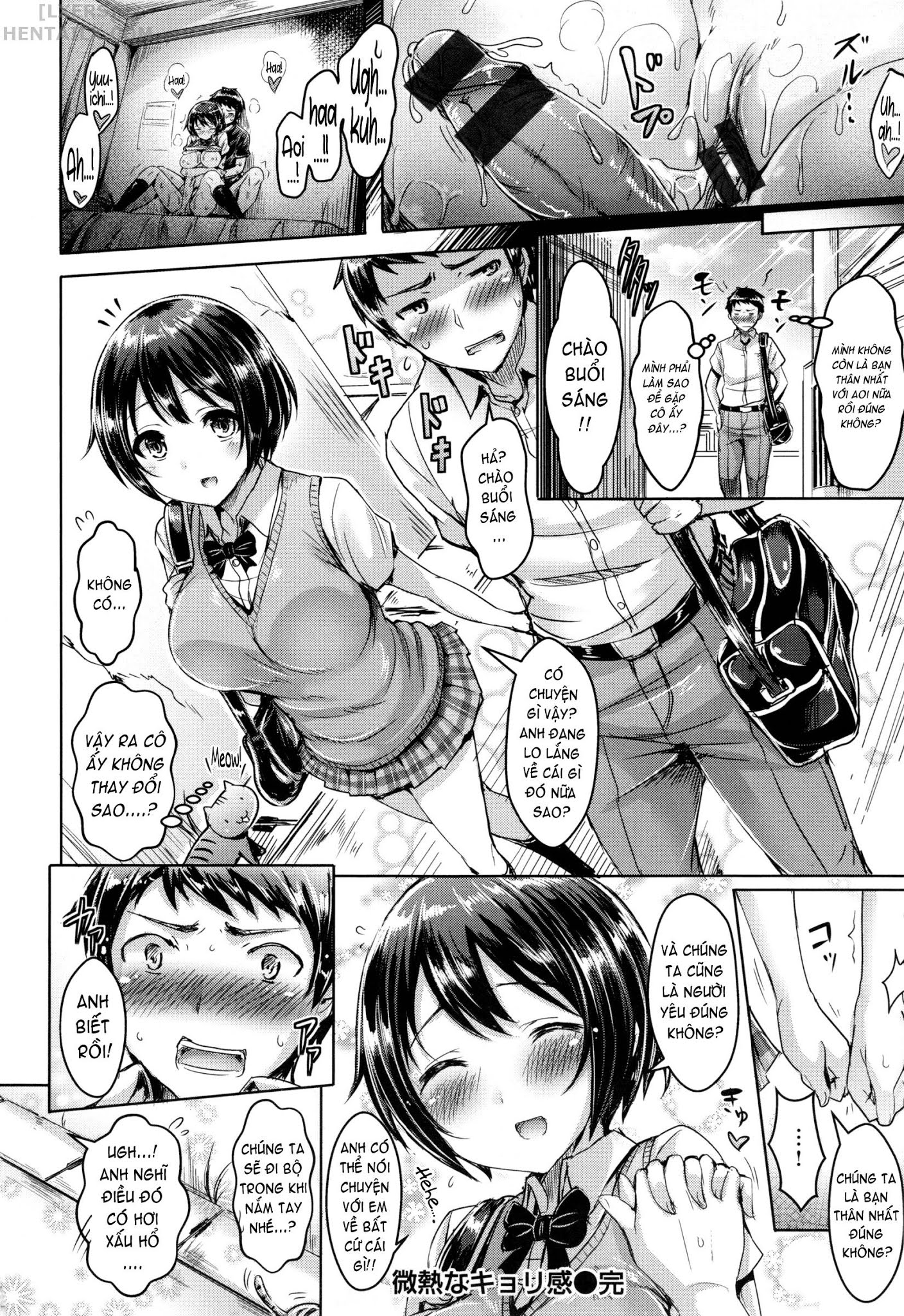 Đọc truyện hentai Koizome Marking - Chap 4