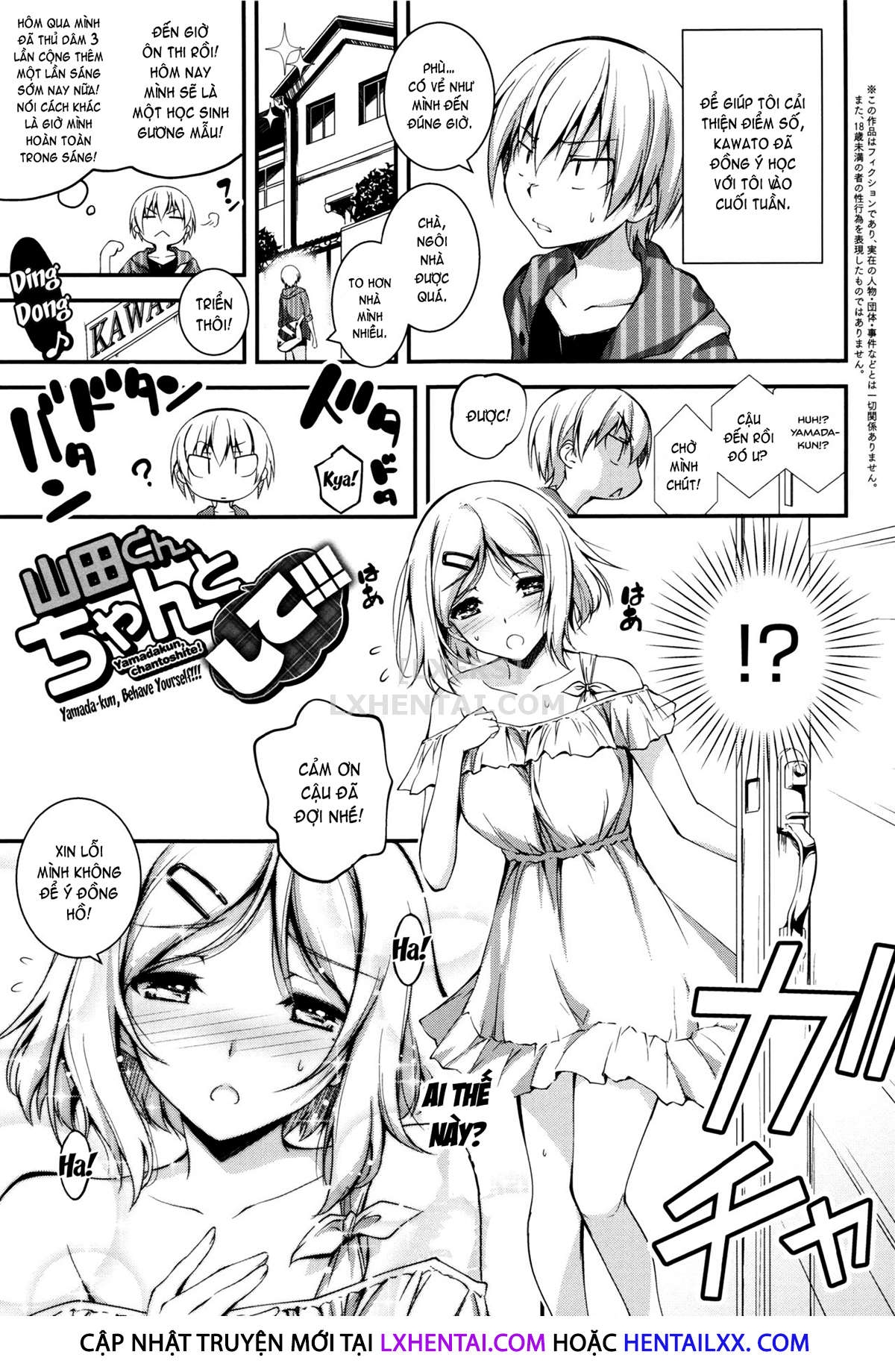 Đọc truyện hentai Getting Lewd With You - Chap 8