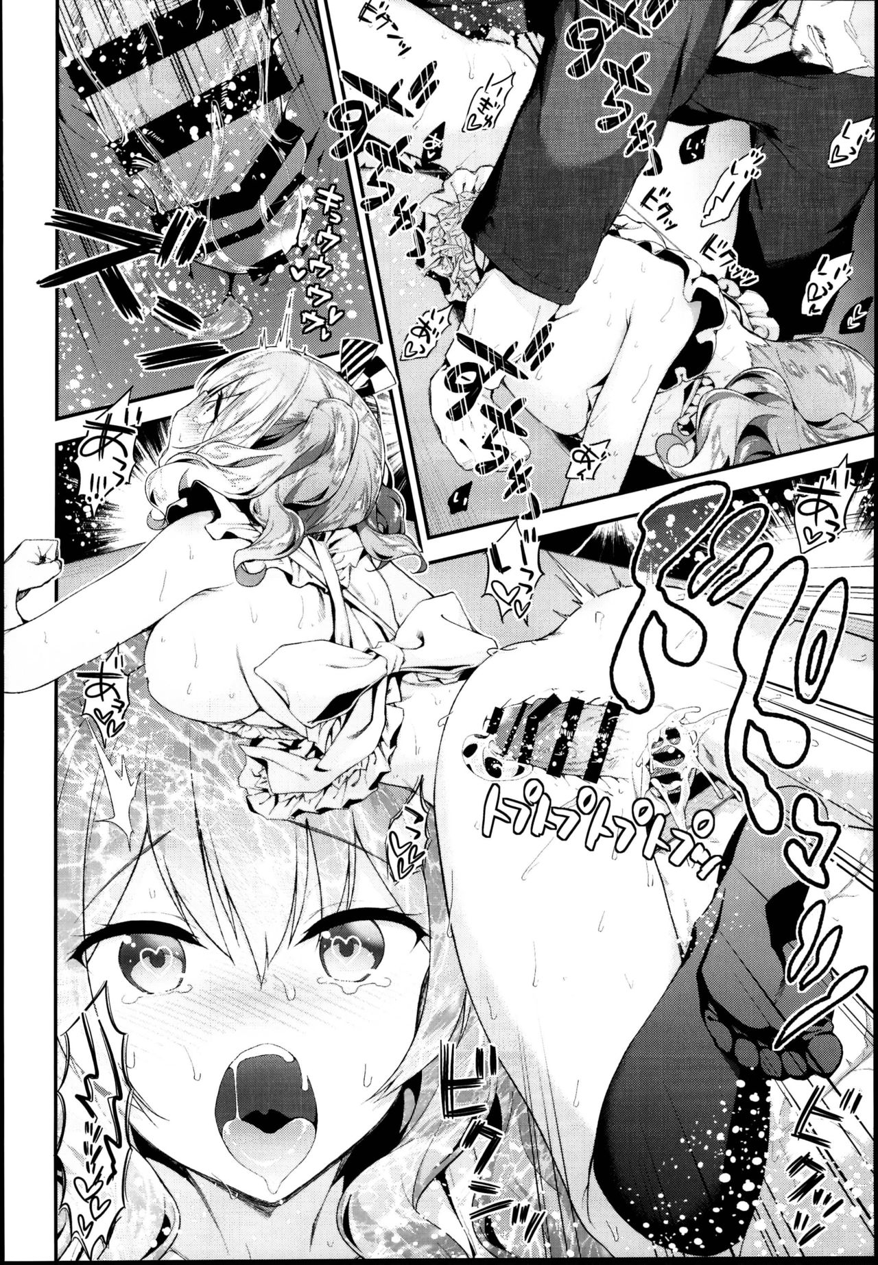 Đọc truyện hentai Kashima to Love Love Dousei Seikatsu (Kantai Collection -KanColle-) - Oneshot