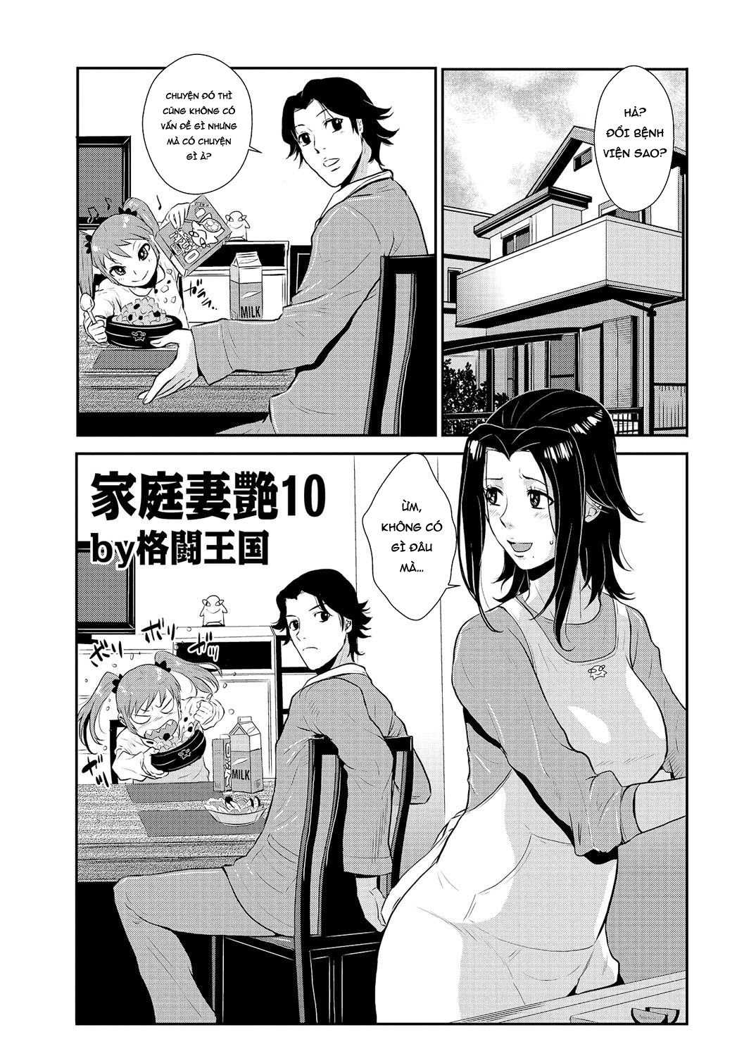 Đọc truyện hentai Tiểu thư dâm đãng nhiều nước - Chap 1