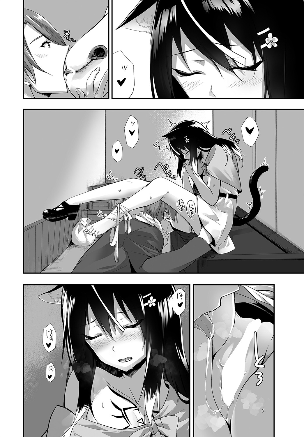 Đọc truyện hentai Nô lệ tai mèo - Chap 13