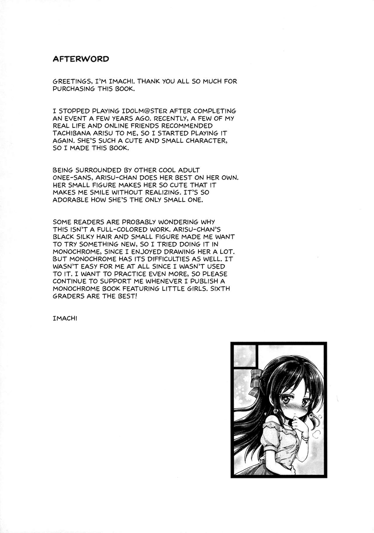 Đọc truyện hentai Sự phát triển quyến rũ - Oneshot