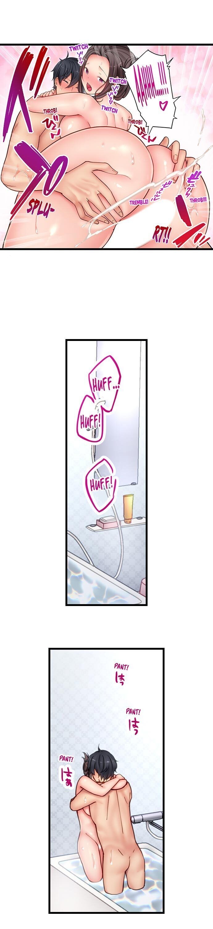 Đọc truyện hentai Không Thể Kiềm Chế - Chap 6: Địt