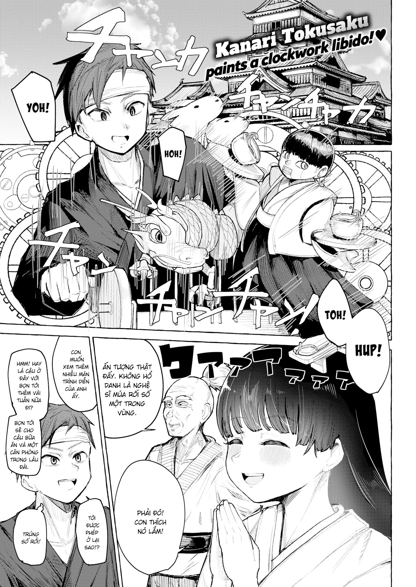 Đọc truyện hentai Nghệ sĩ rối và nàng công chúa - Chapter 1