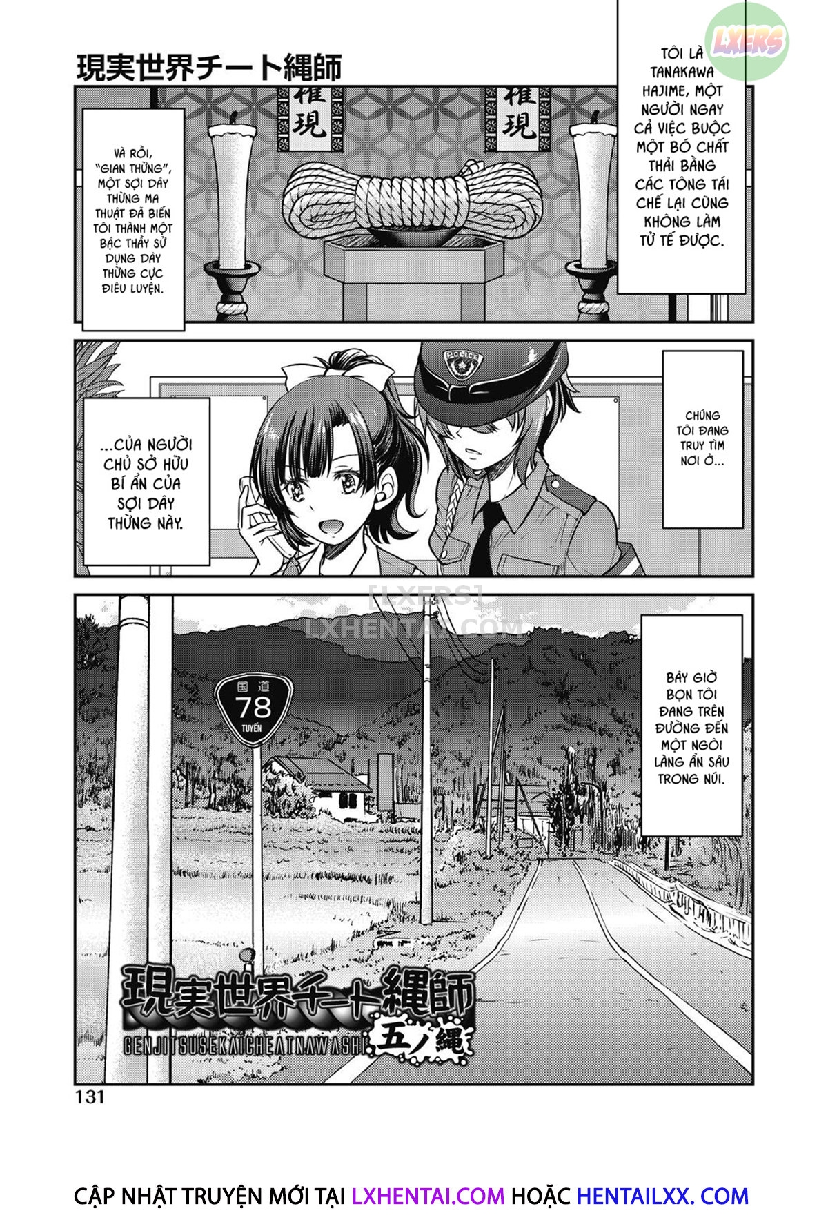 Đọc truyện hentai Genjitsu Sekai Cheat Nawashi - Chap 5