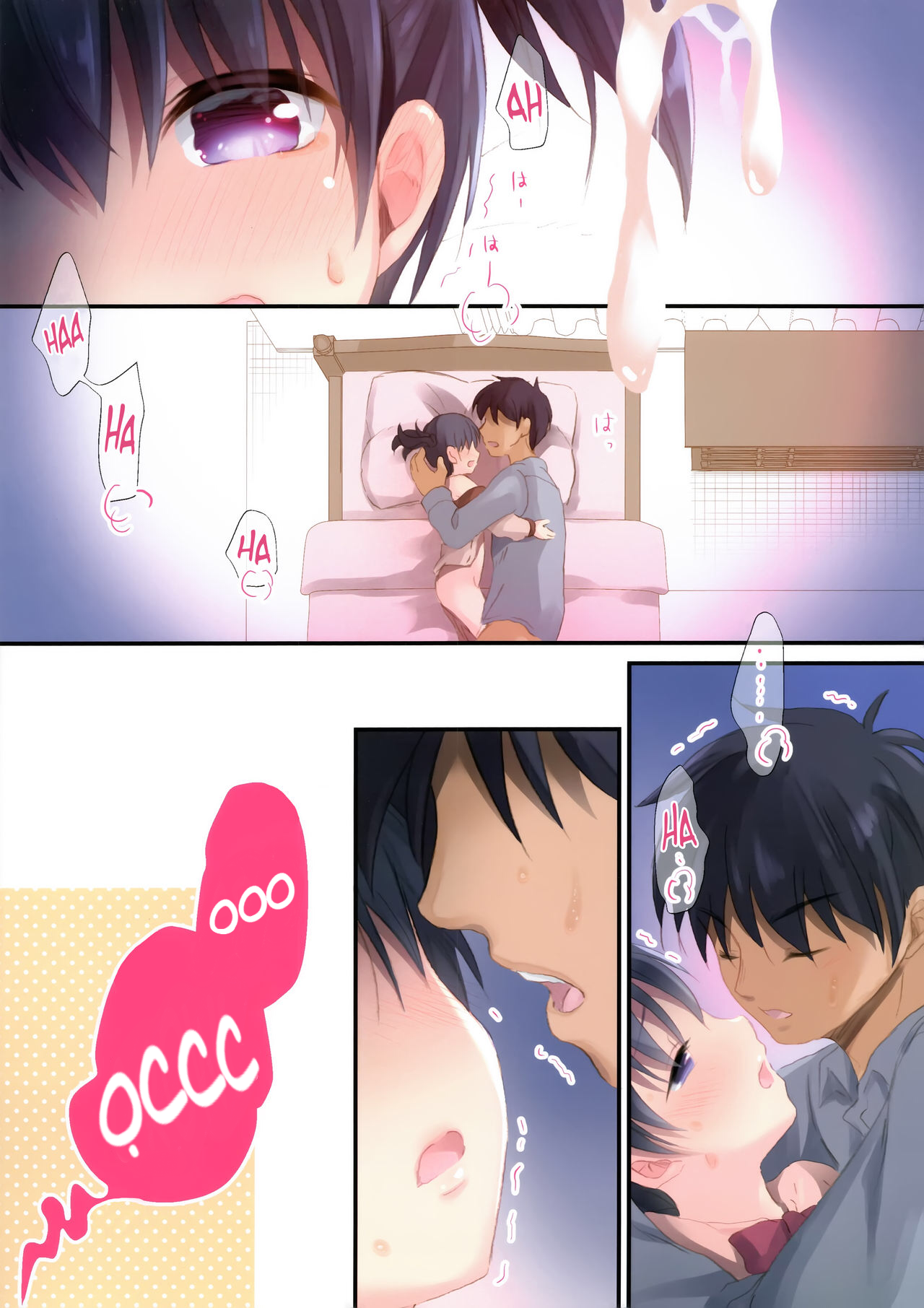 Đọc truyện hentai Lần đầu của tôi và cô em gái nhỏ - Remake