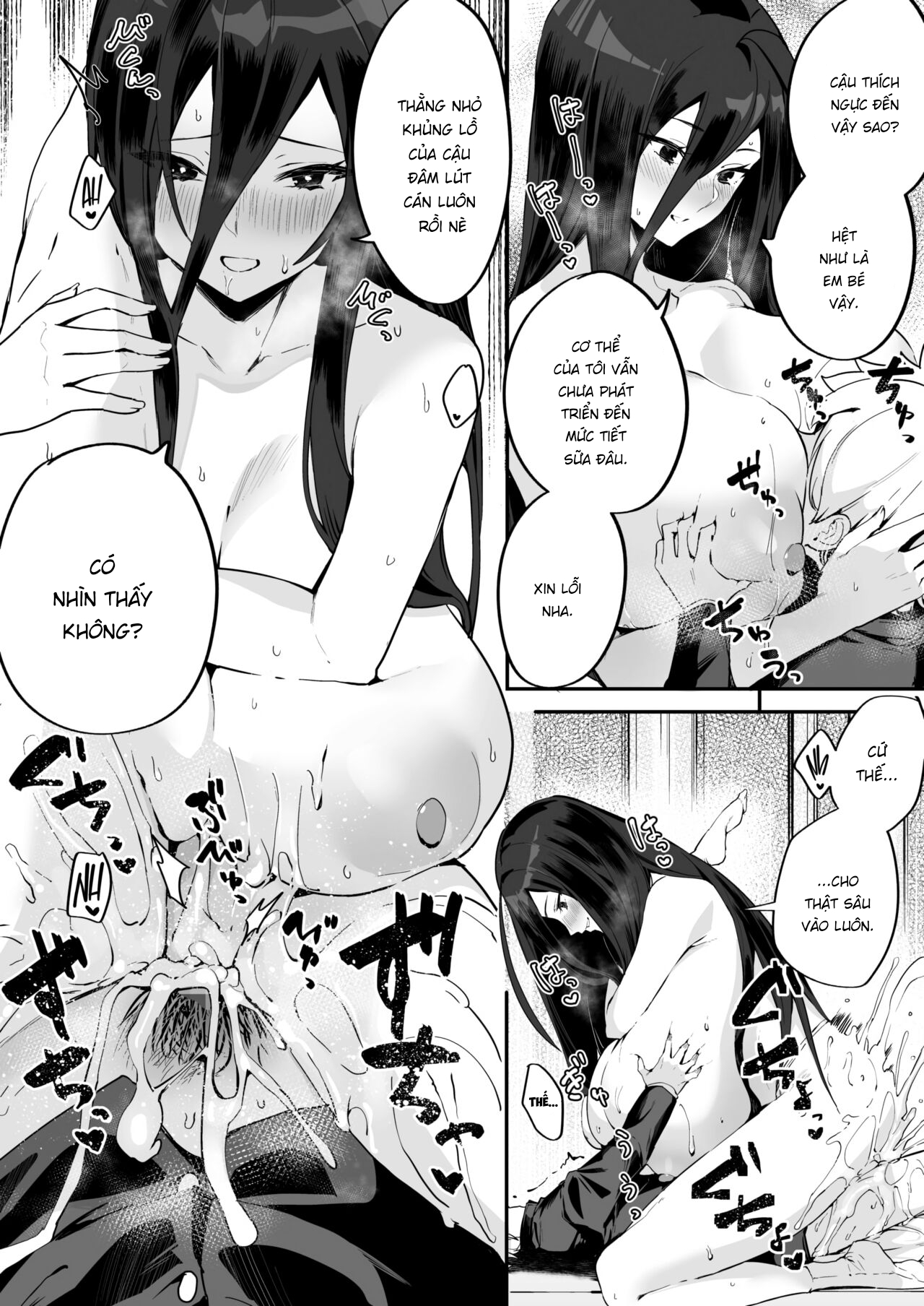 Đọc truyện hentai Con cặc bị nguyền rủa. - Oneshot