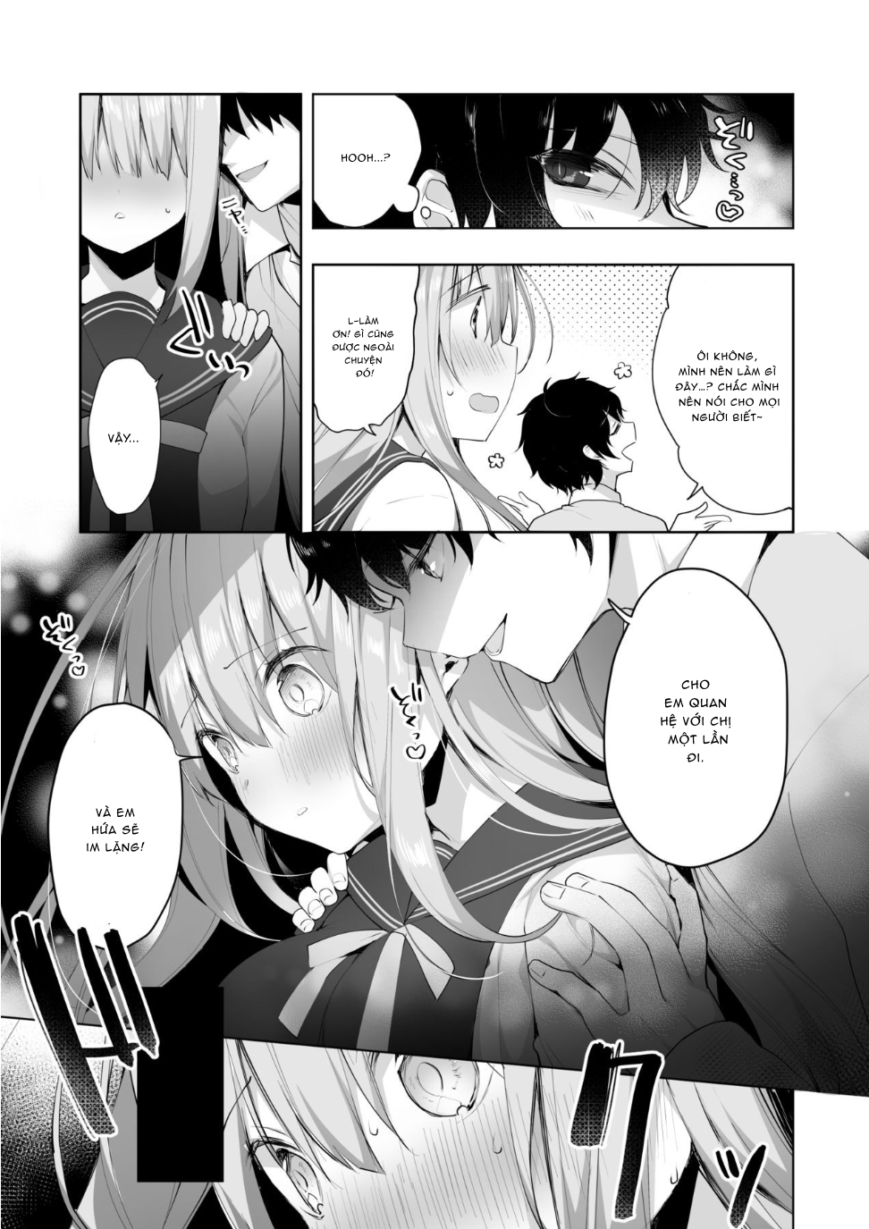 Đọc truyện hentai Kouhai Danshi ni Netorare SEX Ch. 1 - Chap 1.