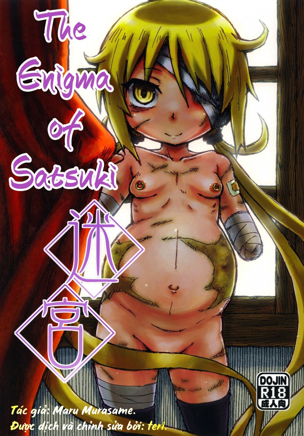 Đọc truyện hentai Satsuki no Meikyuu - Oneshot.